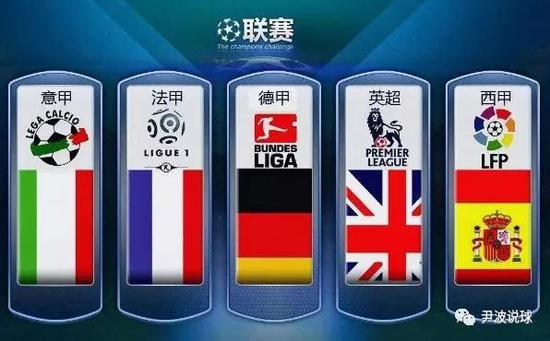 舞台上耀眼