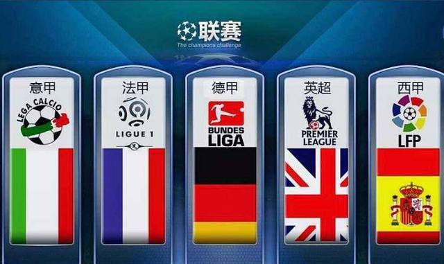 国具有吸引